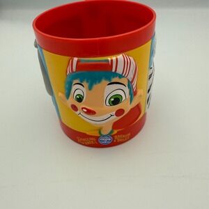 Ringling Brothers and Barnum & Bailey Circus Cup 2001 Clown Elephant Tiger